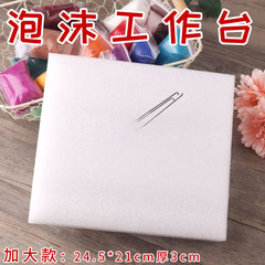 DIY Hand Tools Needle Felt Wool Felt Poke Lego Density Large Sponge Mat Foam Mat Workbench Foam Table