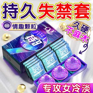 �i���ӕr��9�w�������׎��̼��߳�ʧ��������Q�c����Ʒ��ȫ�����l