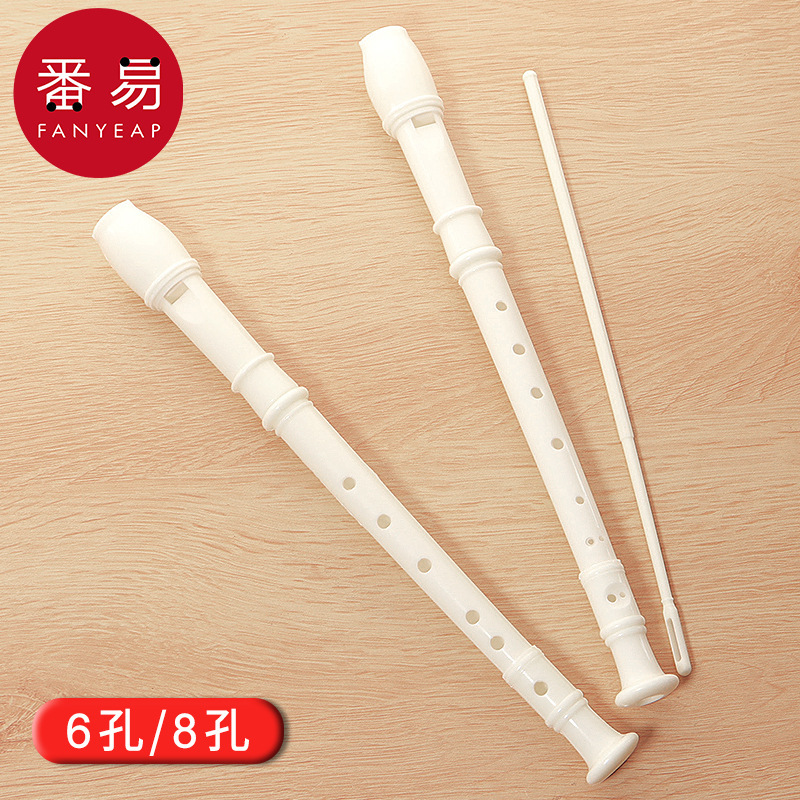 Free shipping / Recorder A1p601 - 86-hole beginner/beginner level for primary and secondary school students and adults.