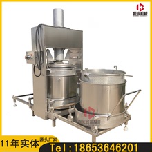 商用大姜姜汁壓榨收汁機 奇異果榨汁壓榨機 不銹鋼果蔬壓榨機