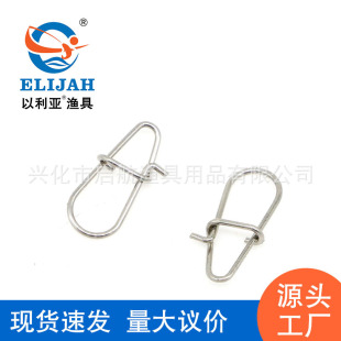 Gourd Pin Enhanced Pin Fast 0 Powerful Stainless Steel Micro-Water Drop Pin Japanese Lure Bait 8 Connector