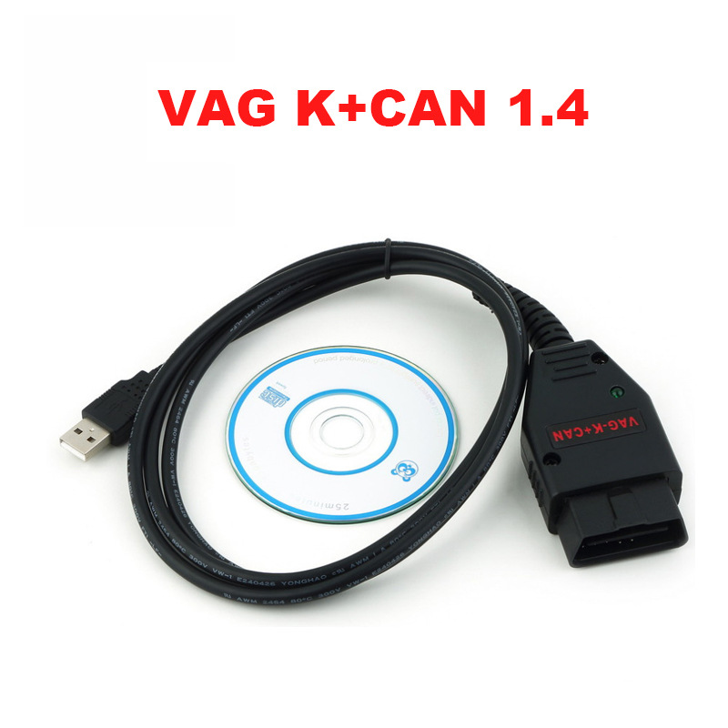 跨境VAG K+CAN 1.4 VAG Commander 适用于大众奥迪汽车诊断检测线