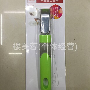 OUYAMEI-825 Medium and High-grade Plastic Handle Stainless Steel Multifunctional Bowl Lifter, Bowl Clamp