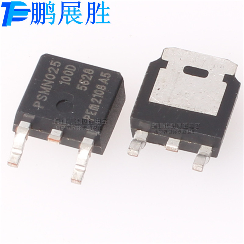 PSMN025-100D 现货 贴片 TO-252 N沟道 100V47A 场效应管 MOSFET