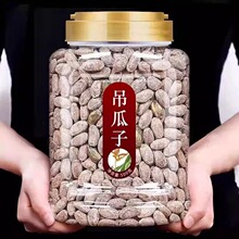 ������5g�خa���w�������ͽ��}ԭζ�Թ����e��ʳ�ǹ��V��С��
