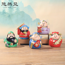 五路财神爷创意礼物乔迁礼品桌面关公文创树脂汽车装饰品中式摆件