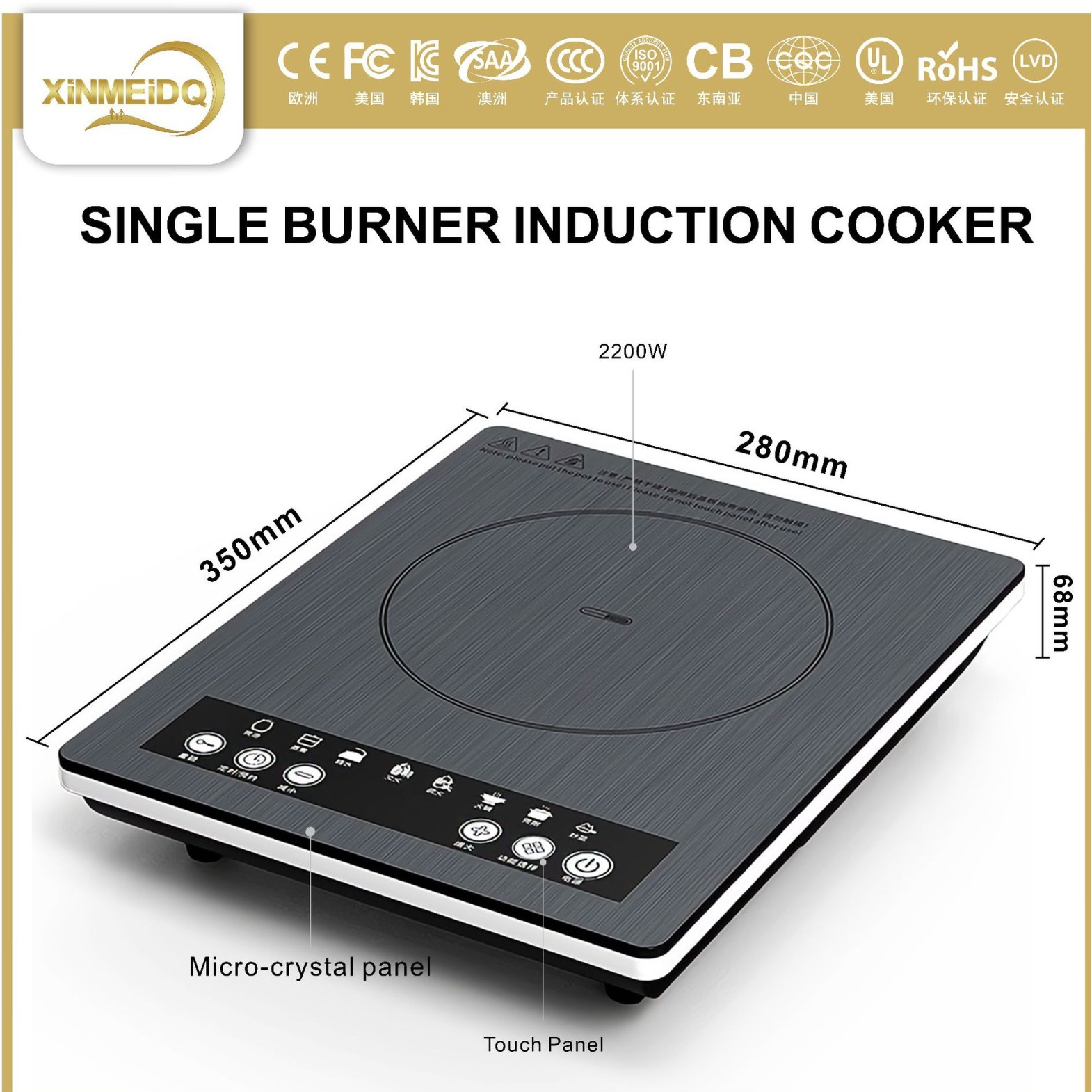 Factory direct 110V/220V touch induction cooker household multifunctional high-power UL hot pot SAA
