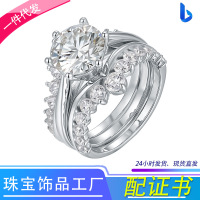 跨境热卖手饰S925银 3克拉莫桑戒指套装超闪时尚优雅适合男女戒指