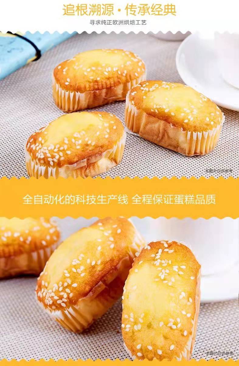 20888643-12f8-4bb9-a174-d9dbe7580695.jpe