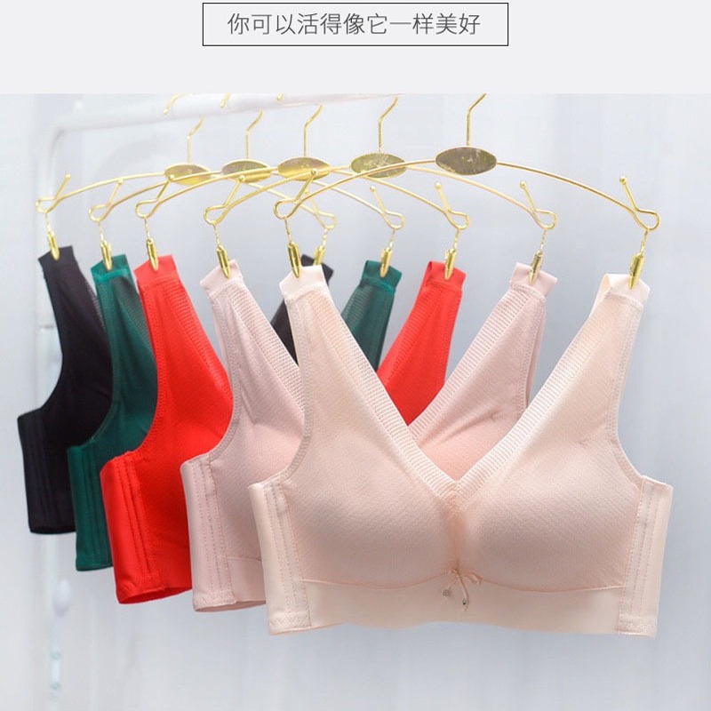 韓爾莉9803無鋼圈內衣Q彈親膚雲感棉中厚無磁無鐵過安檢無痕文胸