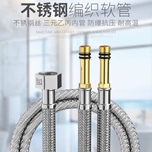 ˮ���^�Mˮ�ܷ����������������ˮ��304���P䓾������^ܛ�����