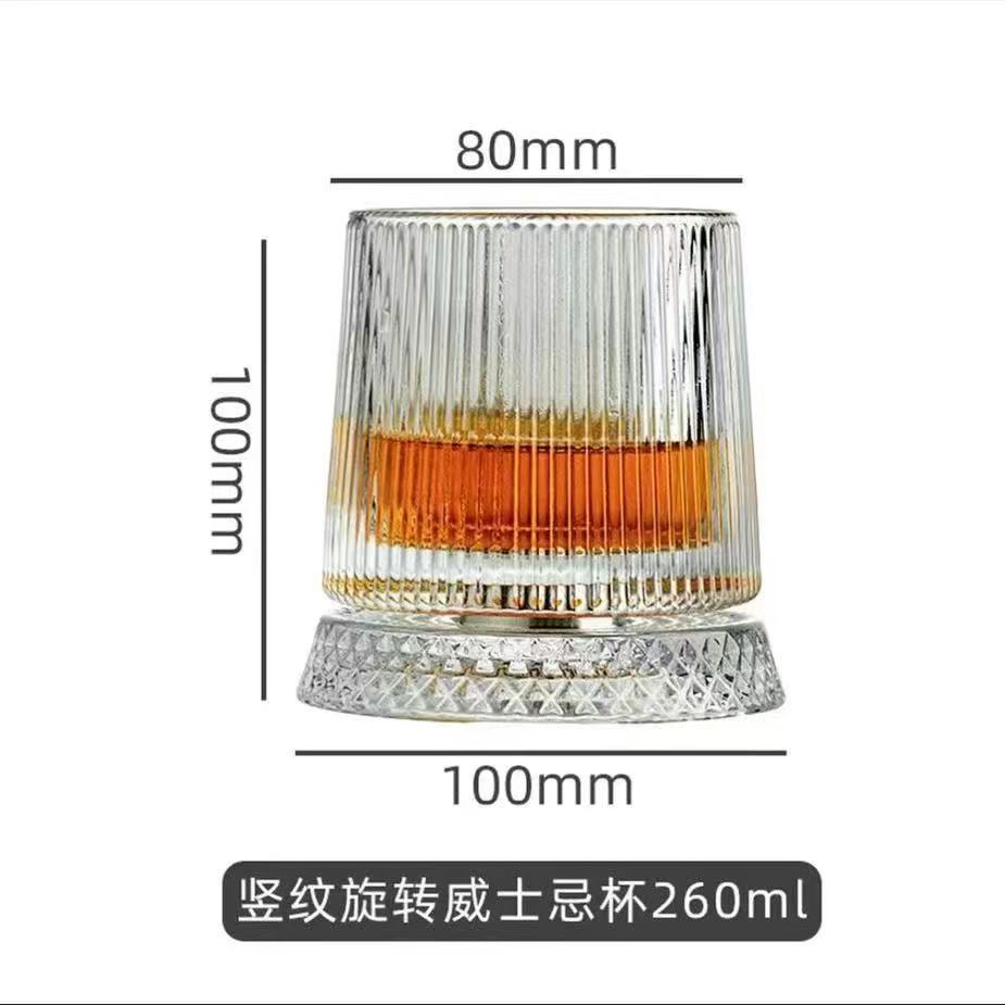 [Enviar pegatinas luminosas] Taza giratoria de vidrio de whisky con base, taza descompresión giratoria, taza de vino creativa de brandy