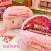 Japanese brand plush cute pencil case, capacious cartoon stationery, storage bag