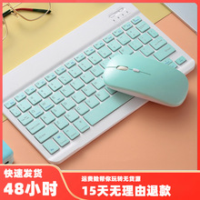 新品热款适用于ipad无线蓝牙键盘华为M6三星触控无线蓝牙键盘鼠标