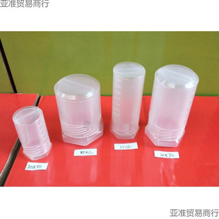�A����s�г�����������b�� ��^�u�㊵�茵��P���zPP�ψA����