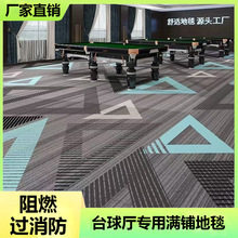 ̨��d��̺�k���ҵ�̺�Ƶ��̺����h���ҷ��K��̺�M���ȼ