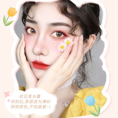 NOVO唇釉唇紗水光鏡面柔霧 顯白氣質溫柔日常學生女平價唇彩5762