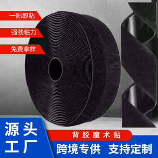 �羳���u���zħ�g�N����ճ�z���洰��ɳ�lճ�ێ���ĸ�۱��zħ�g�N
