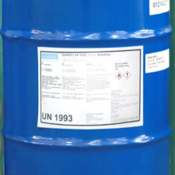 ELEMENTIS 消泡剂 5300