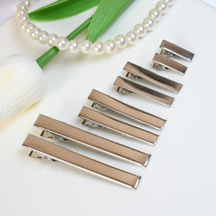 ��������Adiy�l�A�������l�{�~�Abb�A�l�������ٰl�A�����A��