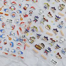 5D�������w��ͨ�ɐ۶���؈�Ǻ��J���Ĳ�ݮ��Ӣ�Ď���Ϟ�PС���N��