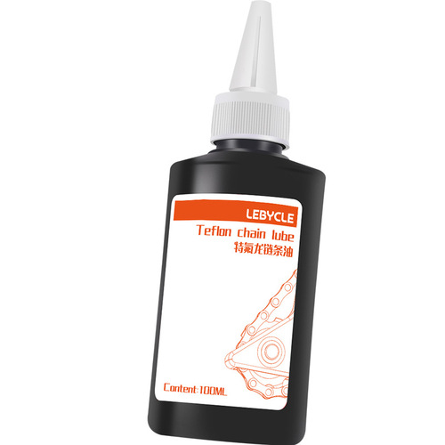 Bicycle chain oil, mountain bike Teflon lubricant, road bike maintenance oil, engine oil, anti-rust, dust-proof