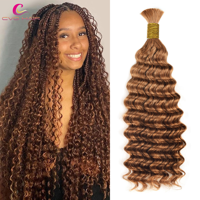 African Wigs, Braiding Hair, Deep Wave, Full Human Hair Bundles African Wigs, Braiding Hair, Deep Wave, Full Human Hair Bundles