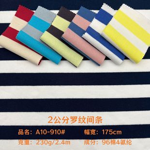 ���ޏ���ɫ���_�y�l�y���� 230g1*1�ݼy2cm�M�l�y���Ů�bT������