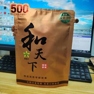 ����500Ԫ�ߙn���b�����������ں������������̶�خa