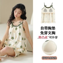 ˯��Ůʿ���ص�һ���ļ��¿����������̿���װins�����Ҿӷ�