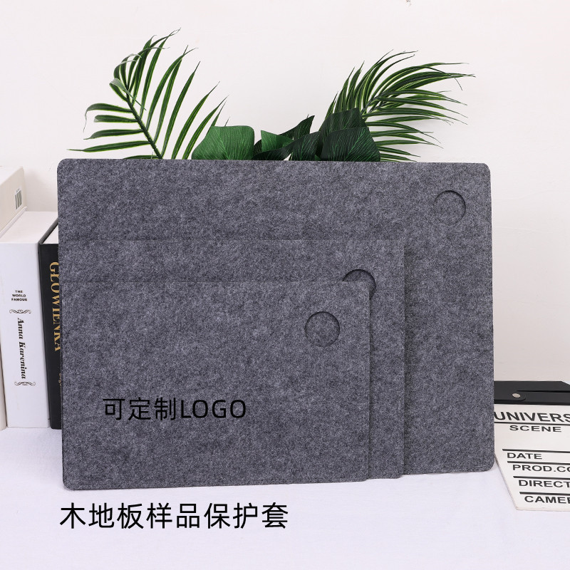 木作色板袋木地板保护套色卡袋木板袋收纳袋样块防尘样品袋手工