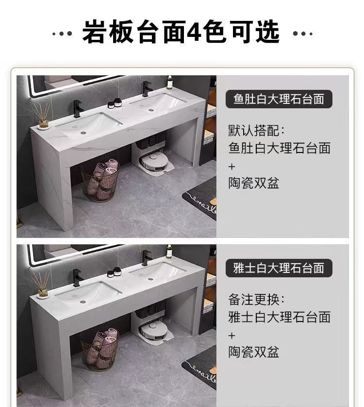 Modern and simple marble double-basin bathroom cabinet combination, washbasin, public bathroom, floor-standing bathroom undefined