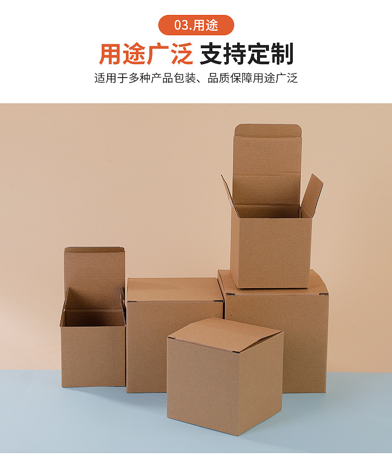 现货三层加硬瓦楞纸包装盒牛皮纸盒可印刷正方形包装盒子瓦楞纸盒-阿里巴巴