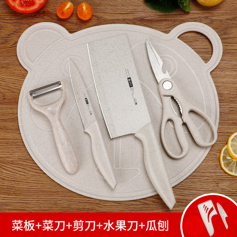 Kit de cuchillos para bebés, herramientas para bebés, cuchillos de cocina, tablero de cocina 2 en 1, cuchillo de cocina, tablero de corte de frutas