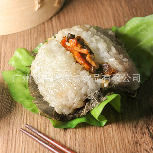 ��¡Ŵ���u��͏Vʽ������ζС�Ժ���Ŵ���u120��*4��/������c��