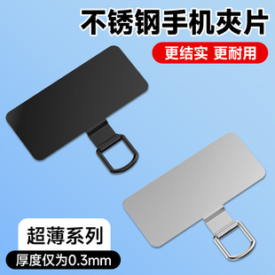 �L���η����֙C�|Ƭ 0.3mm�����֙C��늟o�費�P��֙C�AƬ
