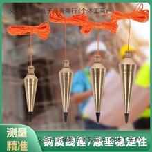 ʥ������ͭ���ߴ���׹�����ߴ���׹��ͭ��׹��ͭ�ߴ����ش�����