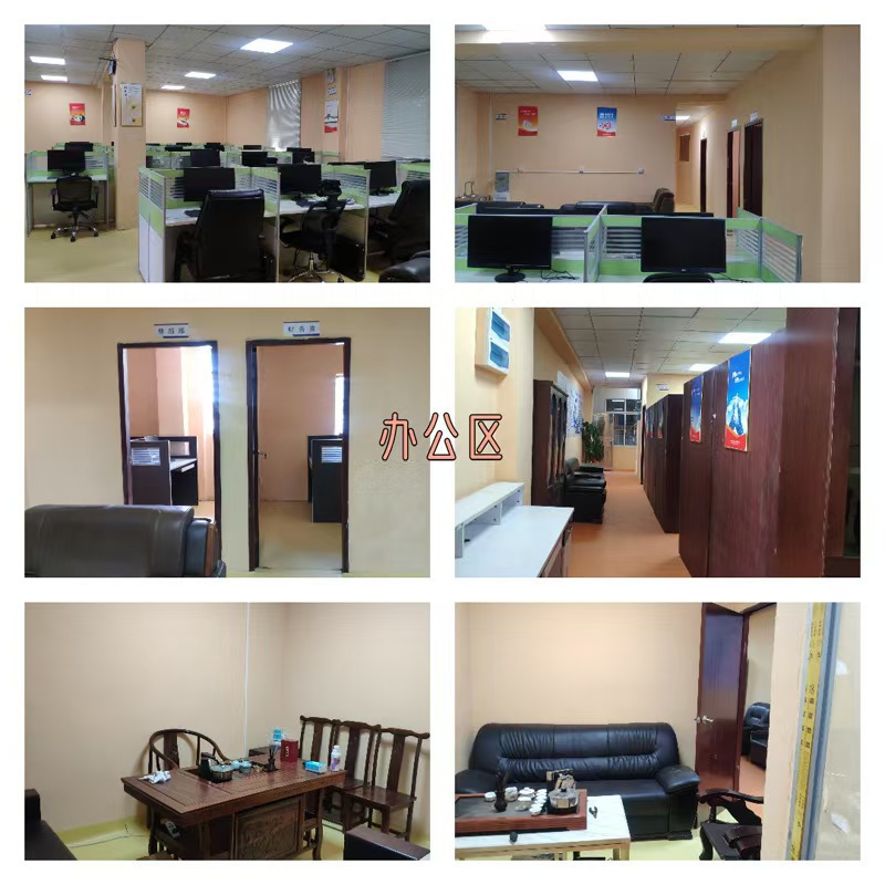 1688_image_share_7c67a6d48fe70