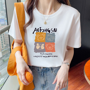 ����T��Ůʿ�����ļ�2026����ȫ������A�I��ɫ�����w���������l