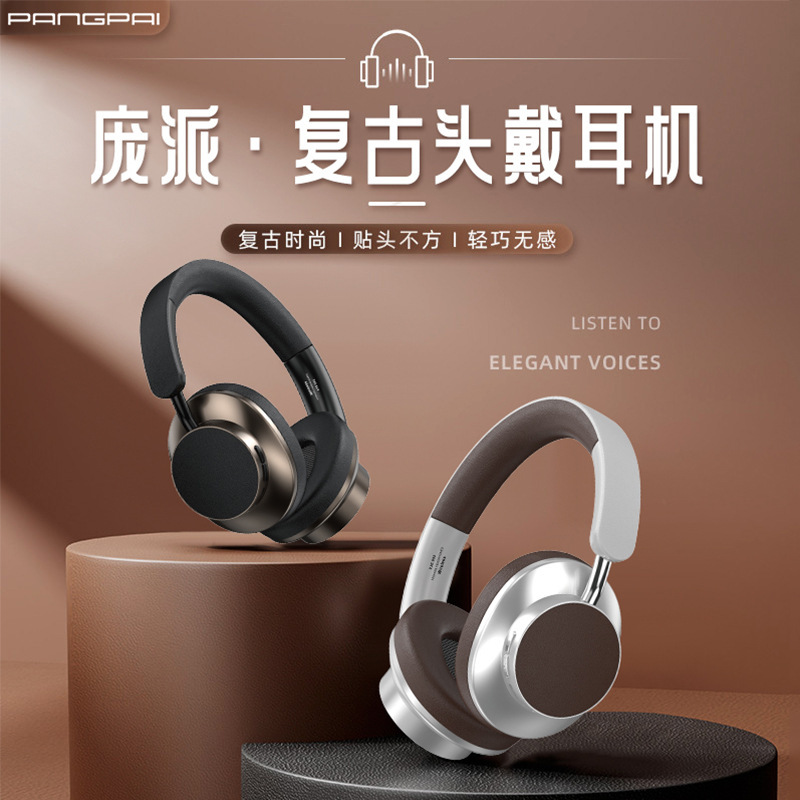 Cross-Border Retro Leather Vje902 Over-Ear Headphones Wireless Bluetooth Sports Headphones Suitable for Apple Mobile Phones Factory Cross-Border Retro Leather Vje902 Over-Ear Headphones Wireless Bluetooth Sports Headphones Suitable for Apple Mobile Phones Factory