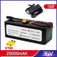 18650��x��36V 25000mAh 늄�����܇����܇늳ؽM�羳