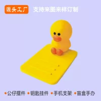 Индивидуальный кулон для куклы из ПВХ, держатель для телефона, сюрприз-бокс, сувенирный подарок, креативный, на заказ, стильный.