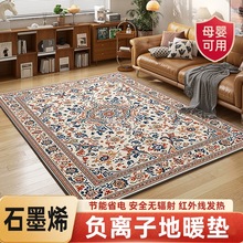 �ӟ��_ů��ů�����٤�|�ɲ�ϴ�|�|ؓ�x�ӵ؟�ʯīϩ̼��늟��̺