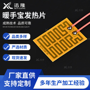 ɶů֌aؼӟƬ늟Ĥˮ|PIl늟Ƭa