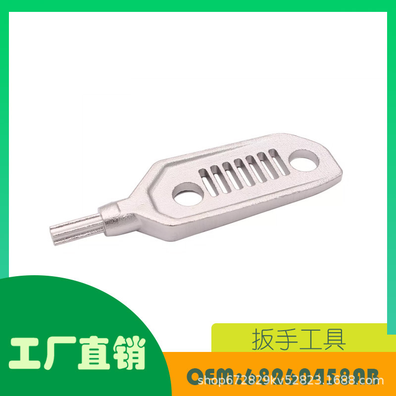 For Jeep Renegade2015-2020 sunroof key wrench tool OE 68260458AB For Jeep Renegade2015-2020 sunroof key wrench tool OE 68260458AB