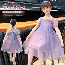女童连衣裙夏装2024新款儿童超仙公主裙长裙宝宝洋气裙子蓬蓬纱裙