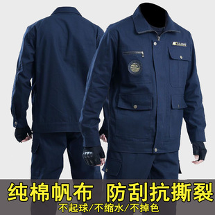 �ڱ����������������������b�μ�늺������C���B�����������K