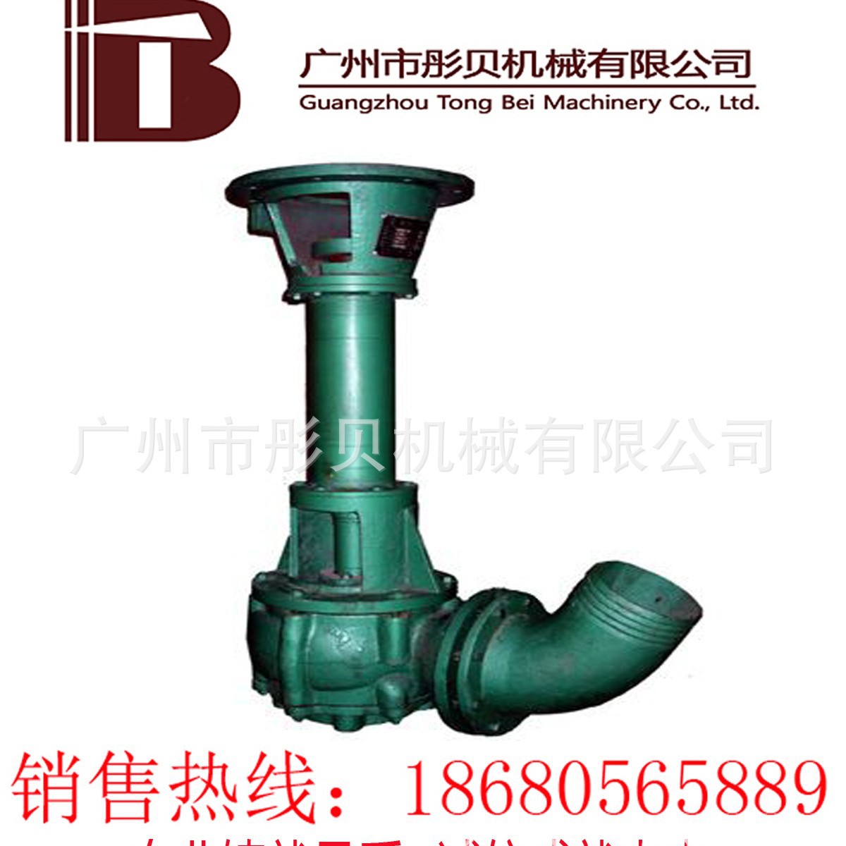 广东泥砂泵立式泥沙泵8寸立式抽沙泵 8PNSL-15