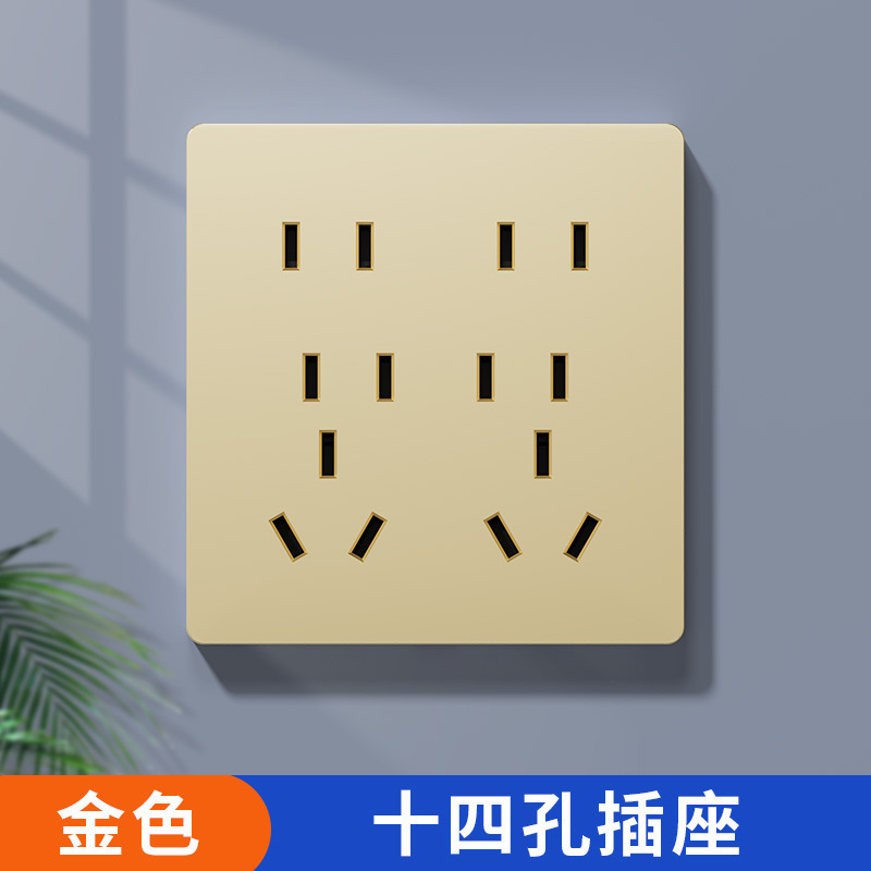 86型二開き十穴コンセント10A家庭用キッチン寮用多穴単開き/両開き16A電源パネルUSB|undefined