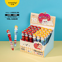 һľ�ք���ɐۈA��Pʮɫ���ӿ�ͨ��ɫ�P�W����ӛ���c���~�����P